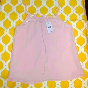 🟢Naked Zebra Cute Cami Sm Top